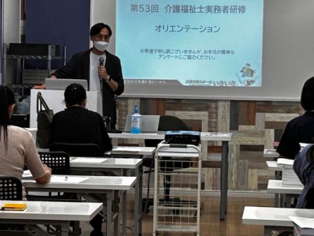 介護研修スクールいきいき　実務者研修　オリエンテーション　６月2日　北九州　福岡　遠賀　中間　直方　小倉　門司　宗像