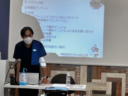 介護研修スクールいきいき　実務者研修　オリエンテーション　7月コース　遠賀　福岡　北九州　直方　宗像　福津　古賀　飯塚　中間　②