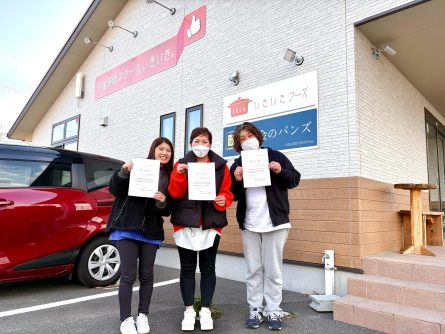 介護研修スクールいきいき　初任者研修　12月コース　R1.1.24　13日目　遠賀　小倉　北九州　福岡　門司　直方　宗像　福津　古賀　田川　飯塚　